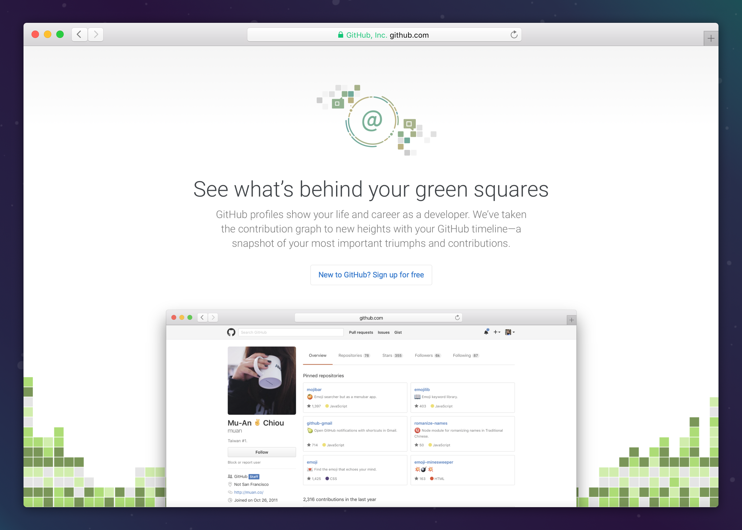 Universe landing page - profiles